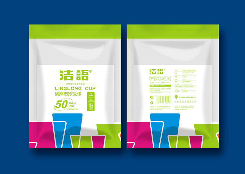 蒲城县VI设计公司