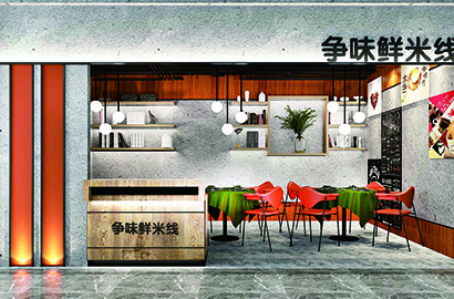 蒲城县品牌VI设计：以视觉力量传递城市与企业的核心价值